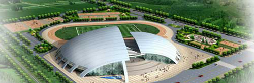 沈陽市大東區(qū)全民中心